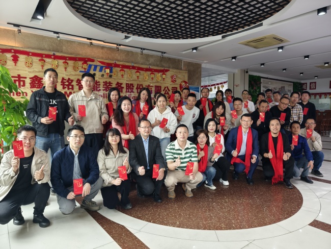 2024年鑫台铭完工大吉：机缘与挑衅