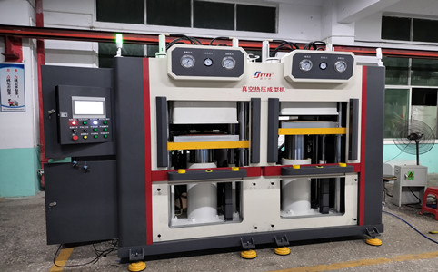 真空热压成型机手艺